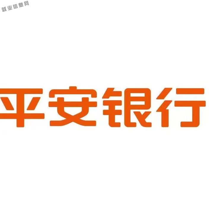 北京科技大学就业信息网
